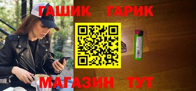 меф VHQ Кизляр