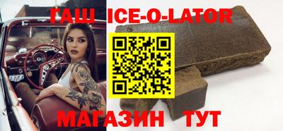 меф VHQ Кизляр