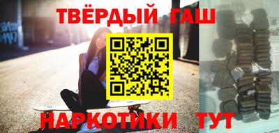 кокаин Кизилюрт