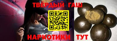 кокаин Кизилюрт