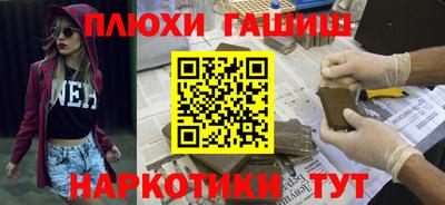 меф VHQ Кизляр
