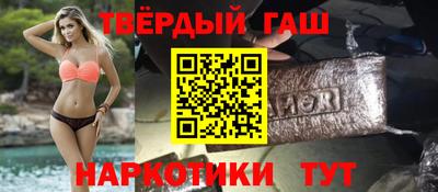 кокаин Кизилюрт