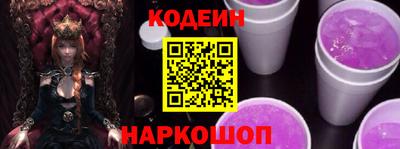 СК Керчь