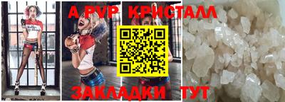 СК Керчь