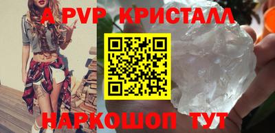 меф VHQ Кизляр