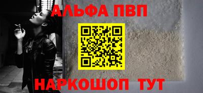 кокаин Кизилюрт
