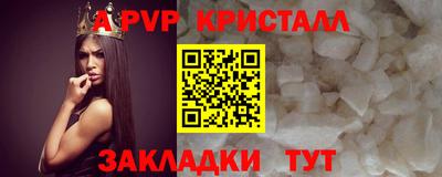 кокаин Кизилюрт