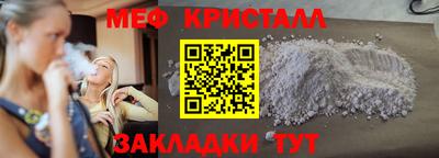 кокаин Кизилюрт