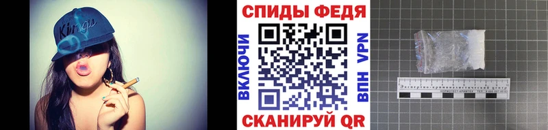 ОМГ ОМГ зеркало  Североморск  Метамфетамин пудра  где продают наркотики 