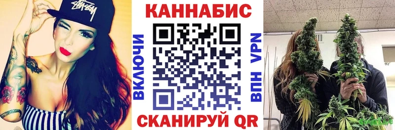 Бошки марихуана Bruce Banner  сколько стоит  Североморск 